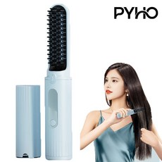 PYHO 무선 휴대용 충전식 빗 고데기 4단계 온도 조절 음이온 매직기, 블루