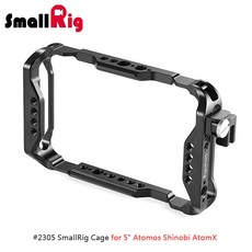 三重 大人氣 SmallRig 2305 外接螢幕 鋁合金 提籠 外框 Atomos Shinobi AtomX 5吋, 1個