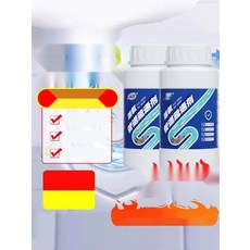 변기 뚫어뻥 화장실 변기 막힘 하수구 청소 용해제, 6. 1개 300g, 300g