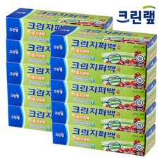 크린랩 지퍼백(이중) 25x30cm (20매) x 10개, 20개, 대(L)