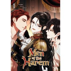 (영문도서) Men of the Harem Vol. 1 Paperback, Ize Press, English, 9798400902451