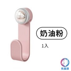 多功能吸盤支架 鍋蓋架 鍋蓋掛架 吸盤廚具架 廚房收納架, 1個, 奶油粉