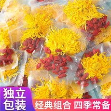 국화 구기자차 특대형 건강차, 개별포장 국화구기자차 10봉