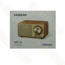 SANGEAN WR-7X 復古藍牙喇叭收音機