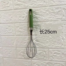 臺灣出貨不銹鋼打蛋器手動攪拌棒迷你蛋抽攪拌器鷄蛋奶油打髮器烘焙商用廚房神器, 304綠柄打蛋器（小號）, 1個