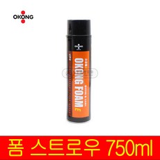 오공 우레탄폼 스프레이건 스트로우건 폴리우레탄 폼 일회용 단열 난연, 1개