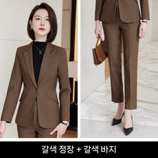 여성 슬림핏 정장 세트 봄가을 오피스룩 면접 판매부 작업복 H89Z3J HOT3