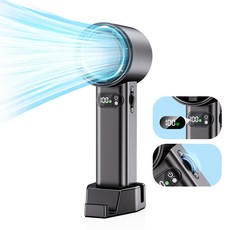 THOUSTA 무선 휴대용 LED잔량표시 에어컨 무극롤러 급속냉각 캠핑 미니 손 선풍기, 블랙