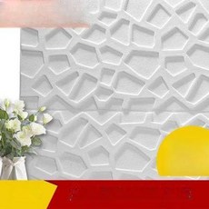 접착식 시트지 벽지 단열재 스티커 단열 셀프도배 보온, 화이트 메시