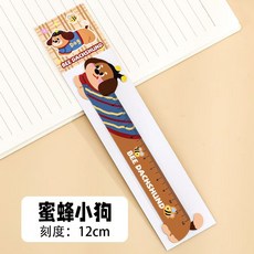 卡通長條小狗磁性書籤尺, 蜜蜂小狗,15cm, 1個