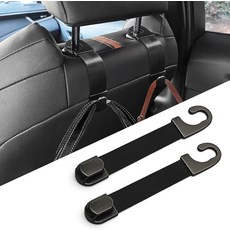 HQRNYP 2PCS 카시트 헤드레스트 후크 자동차용 핸드백 튼튼하고 내구성이 뛰어난 뒷좌석 행거 지갑 가방 식료품을 걸 수 있는 범용 자동차 인테리어 액세서리 시트 걸이 홀더블랙, Black