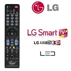 단일 모델명 무설정 전용리모콘 넷플릭스 티비 스마트 멀티 만능리모컨 품번 만능리컨 만능리모콘, 본상품