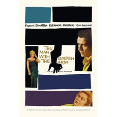 (영문도서) The Man with the Golden Arm Paperback, Maple Spring Publishing, English, 9798350501780