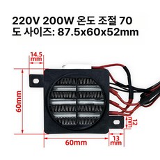 납땜 인두 전기 센서 스위치형 도구 산업용 황동 다리미, [브래킷 온도 조절] 220V 200W, 기본 색상