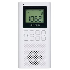아이리버 포터블 스피커 라디오, IRs-C505/아이리버포터, CLASSIC WHITE