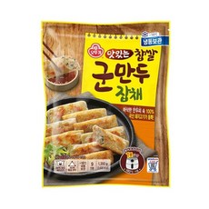 [오뚜기] 맛있는 찹쌀군만두 잡채 1350g, 1개, 1개, 1.35kg