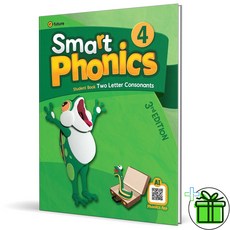 이퓨쳐 Smart Phonics 4 Student Book