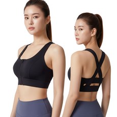 Kyails 앞지퍼 스포츠브라 하이서포트 필라테스 브라탑