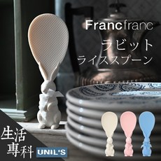 francfranc 兔子造型飯勺, 粉色, 1個