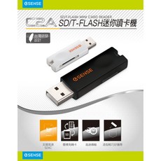 ESENSE 逸盛 C2A SD/T-FLASH迷你讀卡機 - 白色, 1個