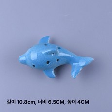 음악 연주 관악기 제품 음악악기 손으로만든 악기연주 오카리나 도자기 악기, 15.리틀코이 (라이트블루) 악보+끈