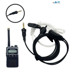 제일이노텔 JM9000T (모토로라 EVX-S24 S24무전기 전용)