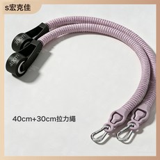 健身滑行盤靜音健腹輪女士普拉提家用馬甲線訓練男卷腹盤, 1個, 【柔霧粉】---乳膠繩
