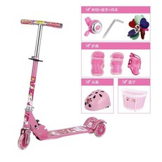 兒童滑板車三輪閃光，寶寶滑滑車3-6-12歲，男孩女孩踏板車二輪扭扭車, 粉色雙加厚全套, 1個