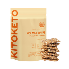 [키토케토] 피넛 MCT 크런치 땅콩 버터 제로 무설탕 MCT오일 초콜릿, 1개, 80g