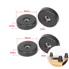 고무다리 높이조절 고무발 WILDS, 9번너비40mmx높이10mm, 4개