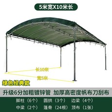 쉼터 차양막 옥상 캠핑 차단 농막 차고지 이동식 천막, 1, AG. 5X10미터 두꺼운 모델 칼 긁는 천 포함