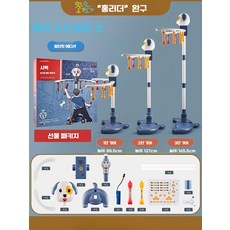 손 반응력 훈련 기구 순발력 낙하 속도 잡기 스틱 게임 반응 감각 순발력 캣쳐 조정 막대 스틱잡기, 1세트, 순발력테스트 + 배터리 1개