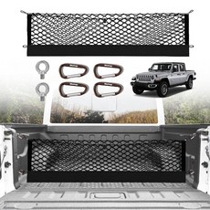 Muslogy 지프 글래디에이터 2020-2025 2026 JT 액세서리와 호환되는 트럭 베드 카고 네트 트렁크 네팅 픽업 오거나이저 SUV 세단 보관 네트 튼튼한 카라비너, 2020+ 글래디에이터