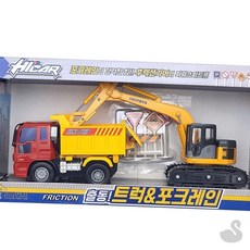SS 출동 트럭 포크레인 중장비장난감