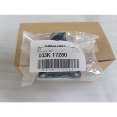 Epson CX29掃描平台支架組, 1個, 未稅