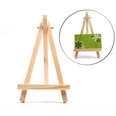 우드 이젤 명함 미술보조용품 스탠드 미니