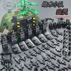二戰場景 兼容現代軍事兵工監控基地人仔組裝拼裝益智男孩玩具兒童禮物軍訓通過BSMIR認證：M57088, 1個, 幽灵6人+机动帐篷