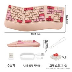 SANWA 산와 기계식 키보드 분할형 무선 유선 블루투스 3모드 인체공학적 사무실용 게임용, 로우 프로파일 빨간색 샤프트, 벚꽃 물든 핑크, 갈축