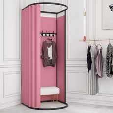 탈의실 피팅룸 의류매장 스튜디오 간이 쇼핑몰 부스 매장 옷가게 스탠드형 커튼, 핑크 - 린넨