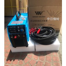 WINNER WELDING CUT58 內置空壓機 切割機, 1個, CUT58優惠價