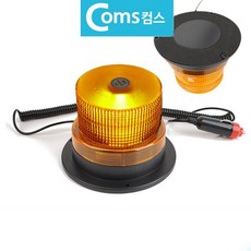 12V용 자동차 비상용 LED 신호등 자석부착 경광등, 단일, 1개