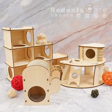 愛鼠協會［DIY手作組裝］MewooFun喵乎汪也-巧拼Villa鼠屋系列-仙人掌倉鼠屋/森林小屋/迷宮隧道, 1個, 【仙人掌倉鼠屋】,喵乎汪也 巧拼Villa鼠屋系列