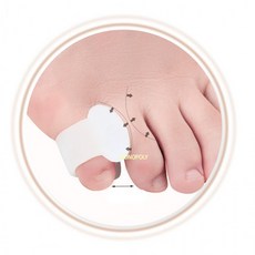 넛츠샵 새끼발가락 보호패드 실리콘 발건강, 반투명(실리콘)