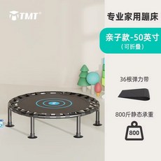 마찰 튀는 접이식 가정용사다리 토크 소음 도로 병사 마모 바퀴 초경량 스테인레스 성인, 8 50인치 위치확인링 800근 하중 접이식, 1개