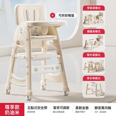 DIU 寶寶多功能餐椅家用嬰兒吃飯餐桌椅便攜兒童, 如圖