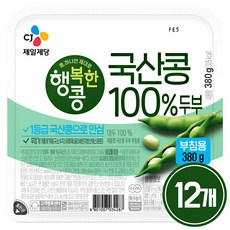 CJ 2가지로만 제대로 국산콩 부침두부, 12개, 380g