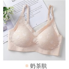 桃心內衣 品質保證 西北好穿泰國乳膠 養護內衣 無鋼圈 蕾絲 集中 背勾排扣 調整型 涼感無痕 加大冰絲