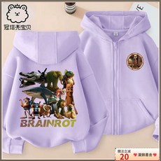 瀾錦書捨 男童外套山海經木棍新款兒童連帽卡通春秋開衫上衣中大童加絨拉鏈 男童外套 薄外套 山海經外套 木棍人外套 3