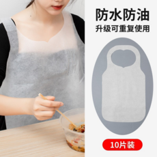 廚房家用圍裙 可拆卸擦手巾設計, 白色圍裙【套頭款10片裝】