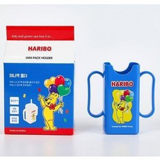 하리보 미니팩홀더 125ML 팩음료전용